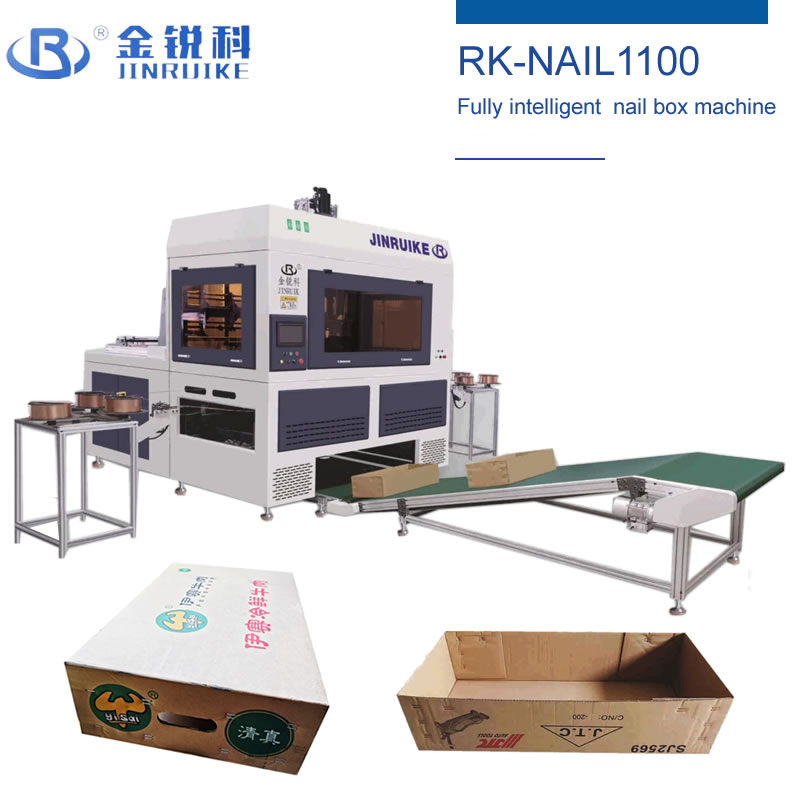 RK-NAIL1100 fully automatic nail box forming machine