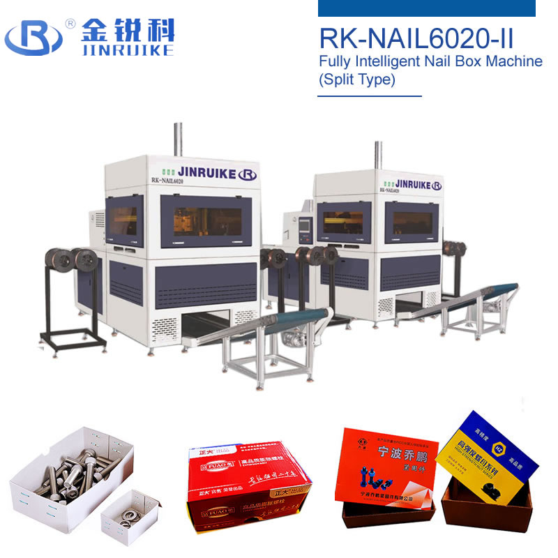 RK-NAIL6020-II Fully intelligent Nail Box Machine(Split Type)
