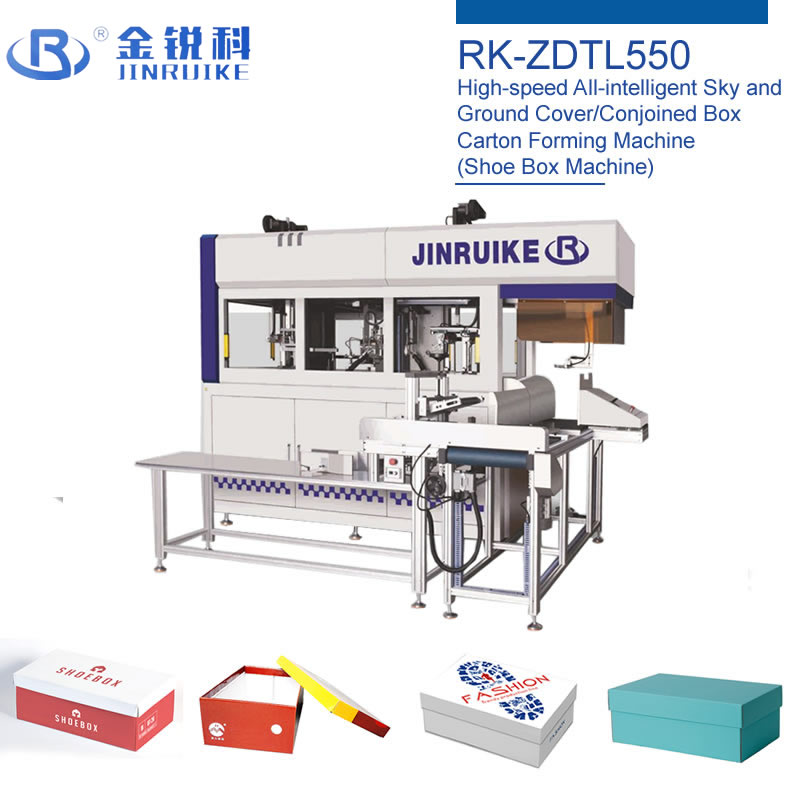 RK-ZDTL550 High-speed Sky and Ground Cover/ConjoinedBox Carton Forming Machine(Shoe Box Machine)